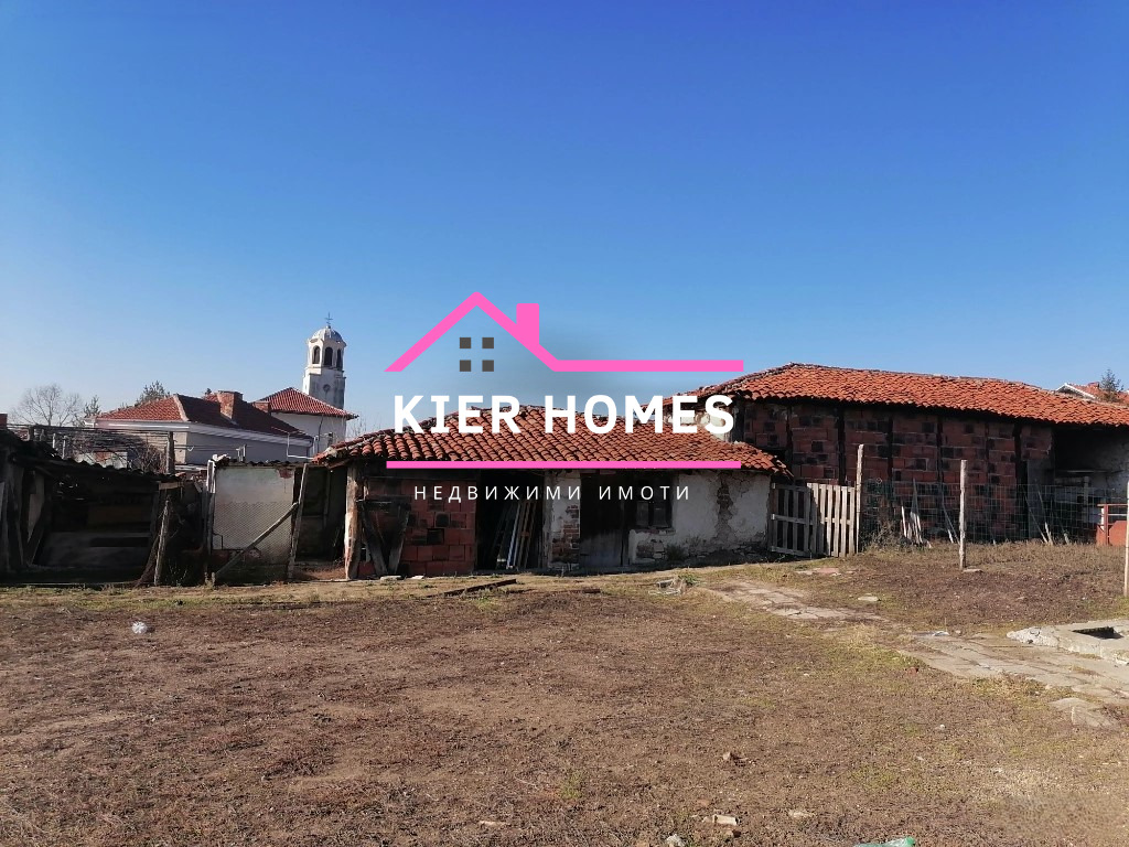 Продава КЪЩА, с. Зетьово, област Стара Загора, снимка 3 - Къщи - 55087515