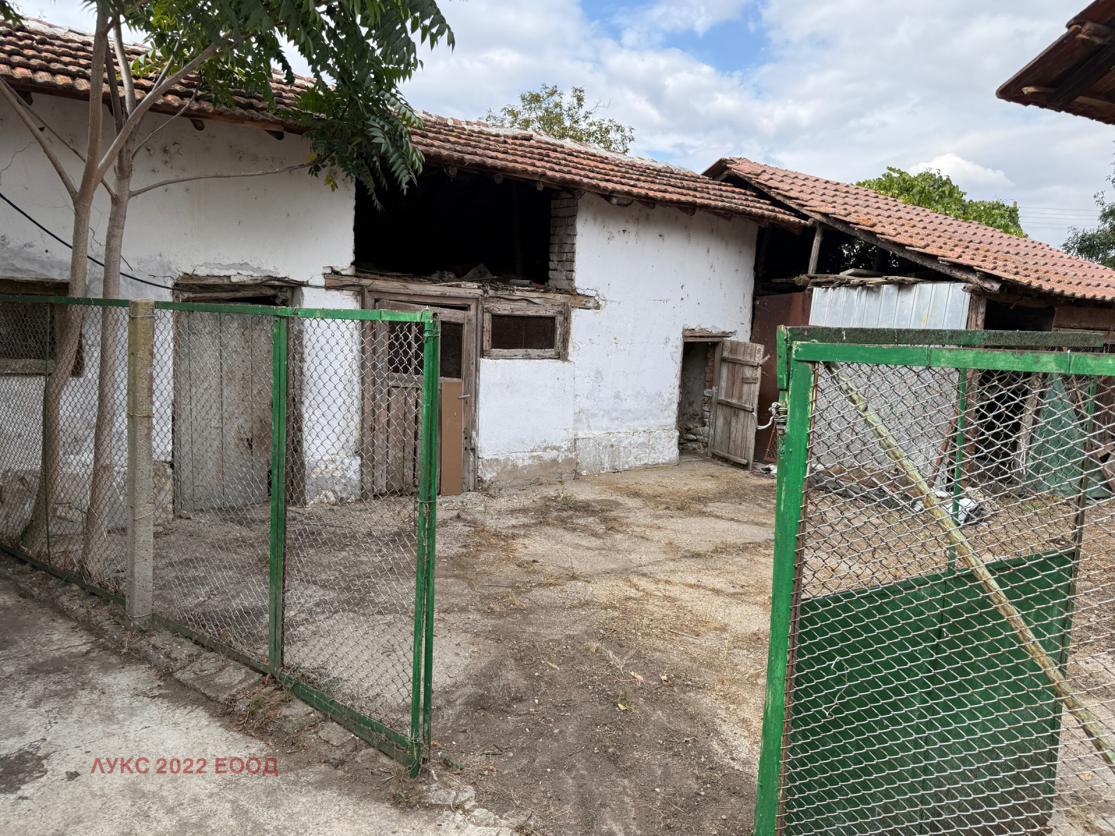 Продава КЪЩА, с. Хайредин, област Враца, снимка 16 - Къщи - 56304184