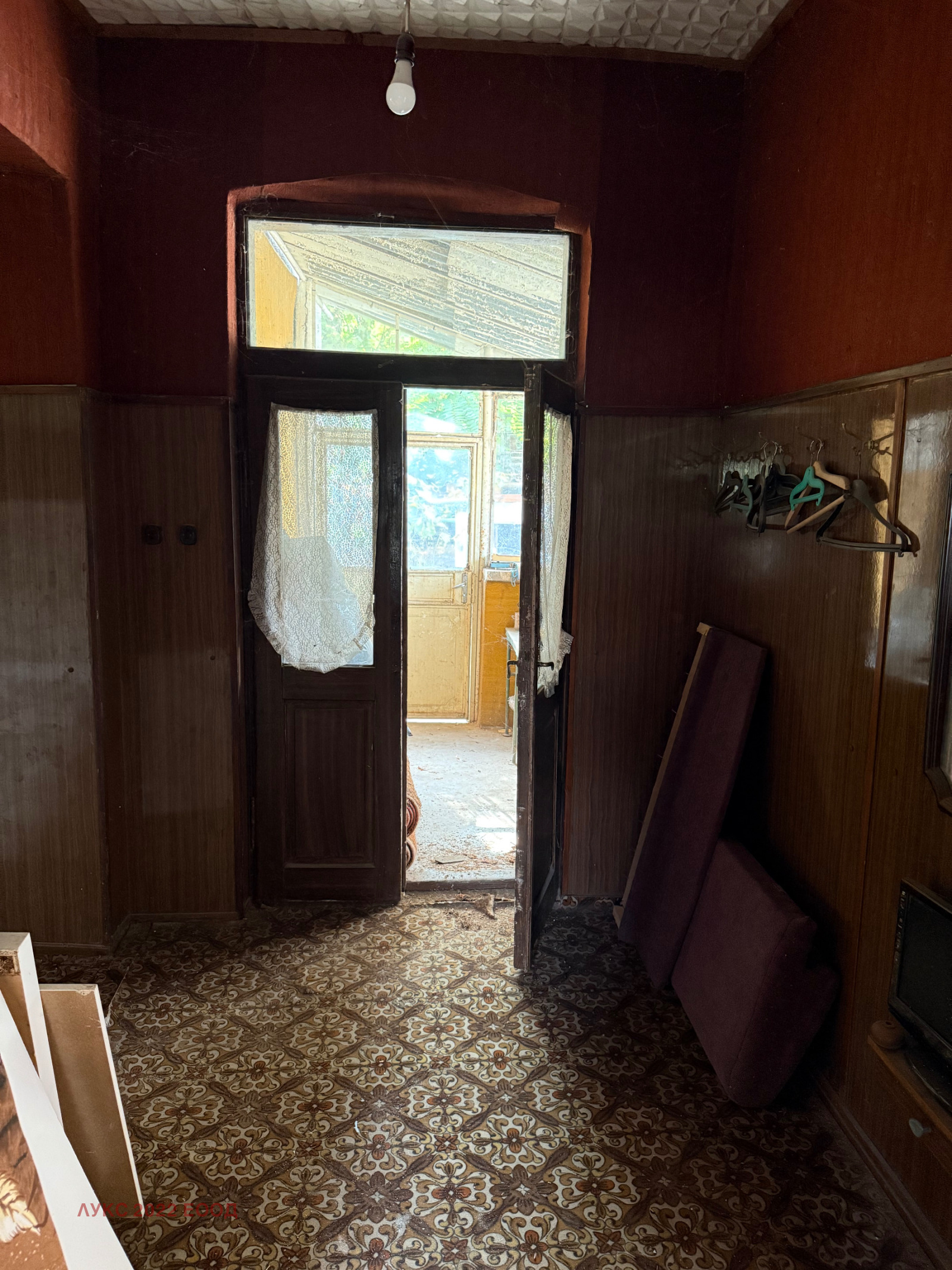 Продава КЪЩА, с. Хайредин, област Враца, снимка 11 - Къщи - 56304184