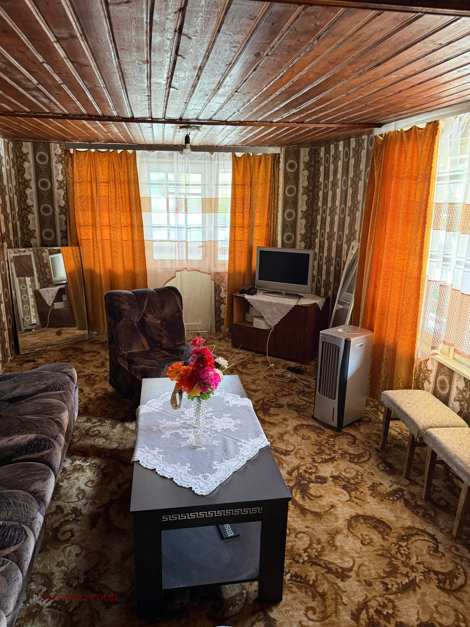Продава КЪЩА, с. Хайредин, област Враца, снимка 14 - Къщи - 56304184