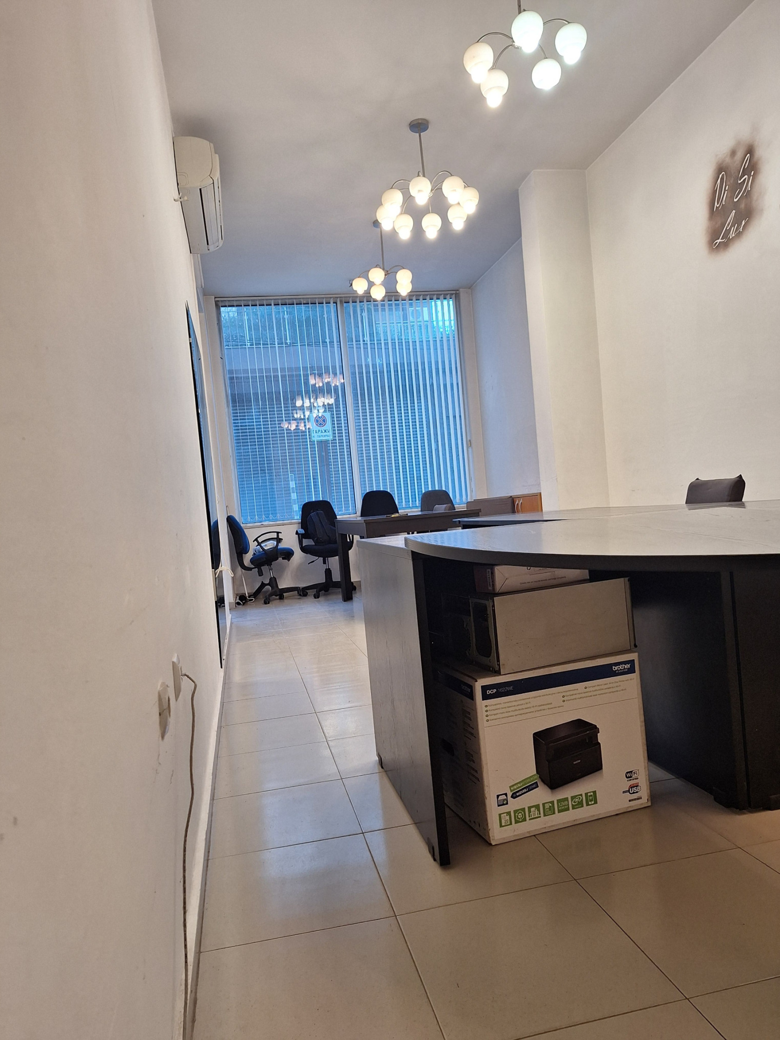 Продава МАГАЗИН, гр. София, Център, снимка 5 - Магазини - 54674563