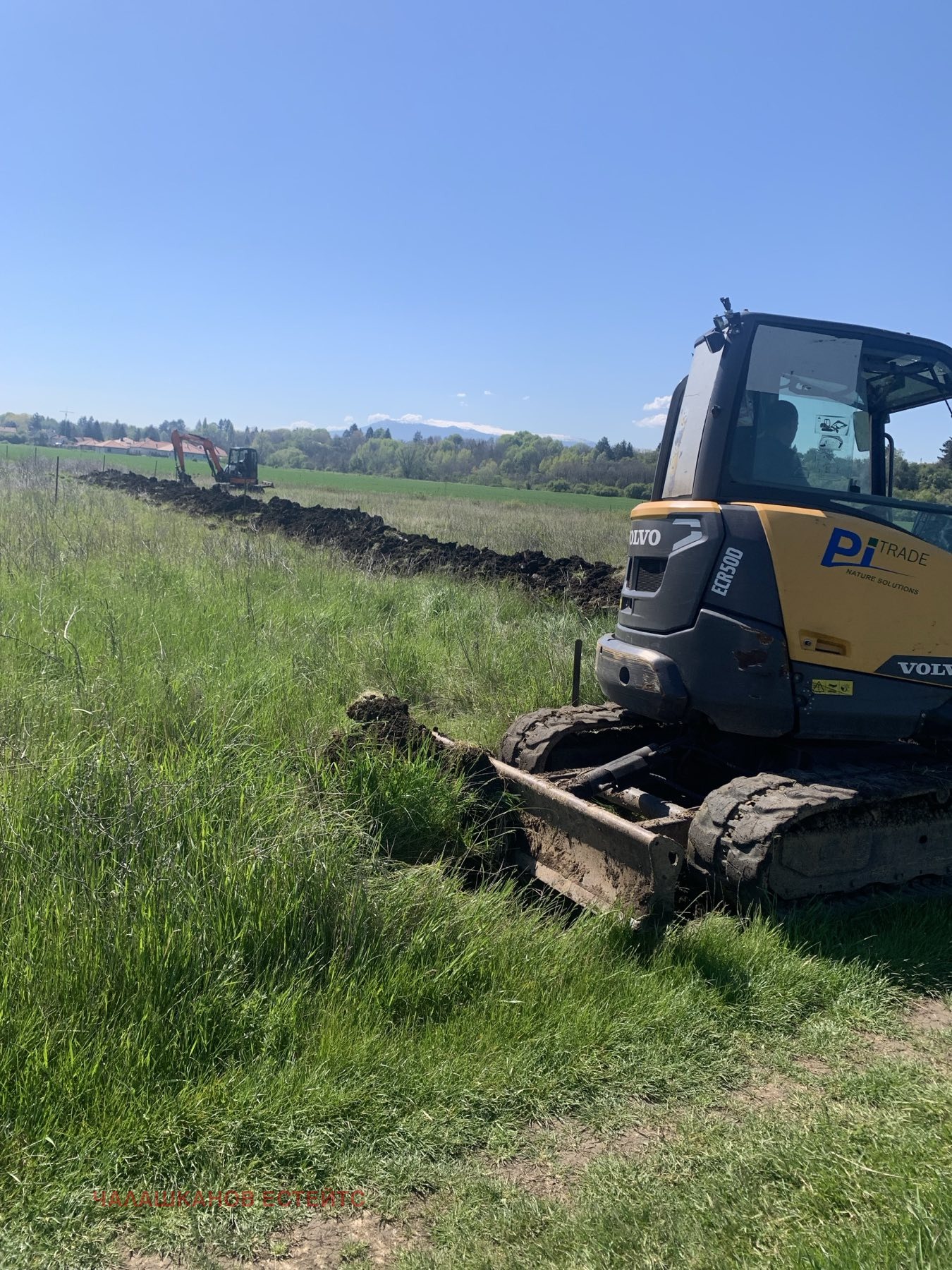 Продава ПАРЦЕЛ, с. Хераково, област София област, снимка 3 - Парцели - 54363828