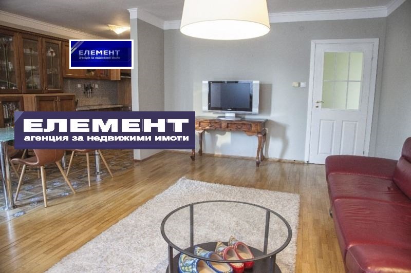 ������� 3-����� | Imot.bg � ����������� 4