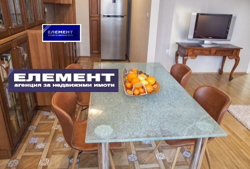 ������� 3-����� | Imot.bg � ����������� 5