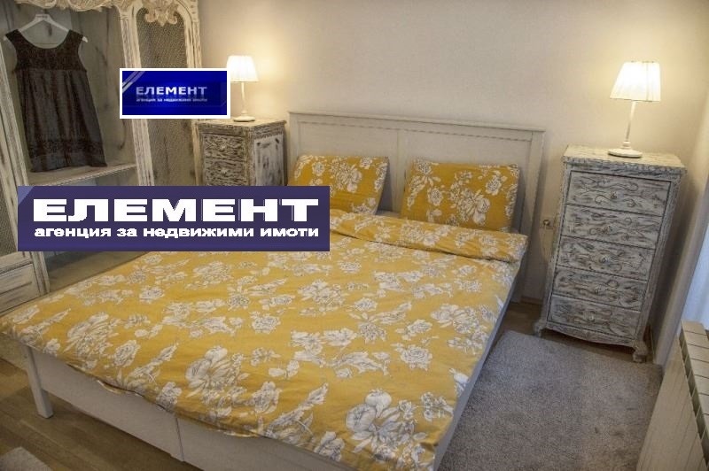 ������� 3-����� | Imot.bg � ����������� 8