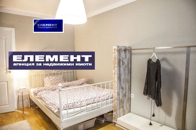 ������� 3-����� | Imot.bg � ����������� 10