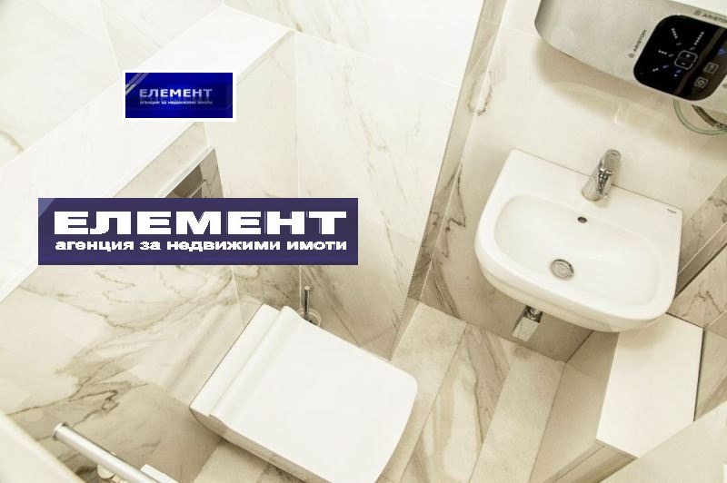 ������� 3-����� | Imot.bg � ����������� 13