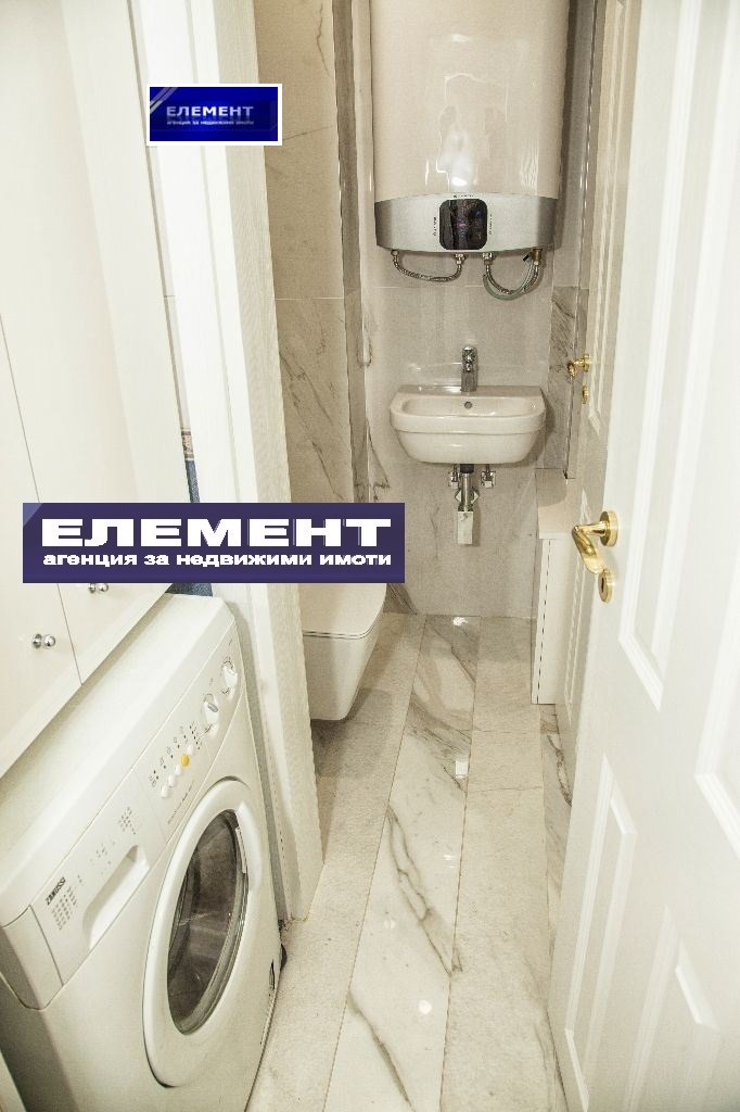 ������� 3-����� | Imot.bg � ����������� 14