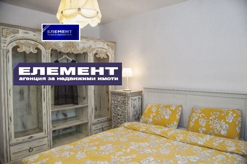 ������� 3-����� | Imot.bg � ����������� 9