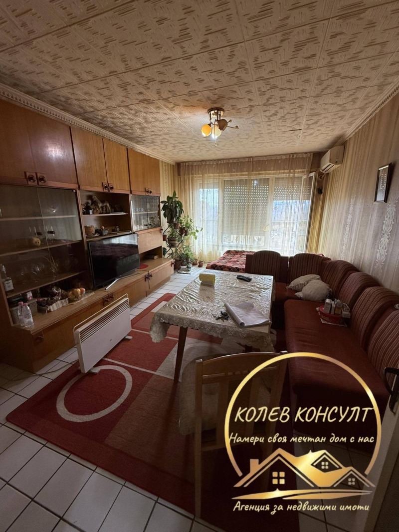 Продава 4-СТАЕН в област Хасково, гр. Харманли - 74 кв.м / 62 000 € » 121 261.46 лв., КОЛЕВ КОНСУЛТ