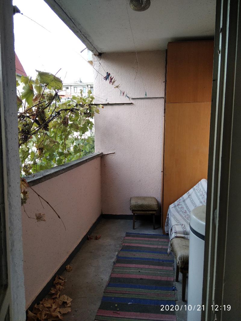 ������� ���������� | Imot.bg � ����������� 6