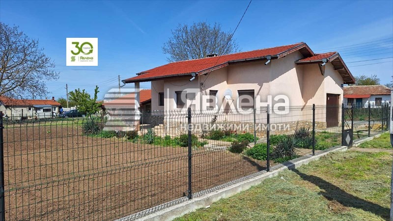 ������� ���� | Imot.bg � ����������� 1