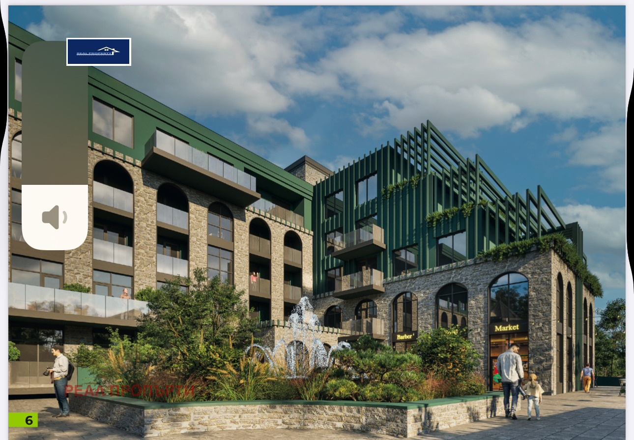 ������� 2-����� | Imot.bg � ����������� 2