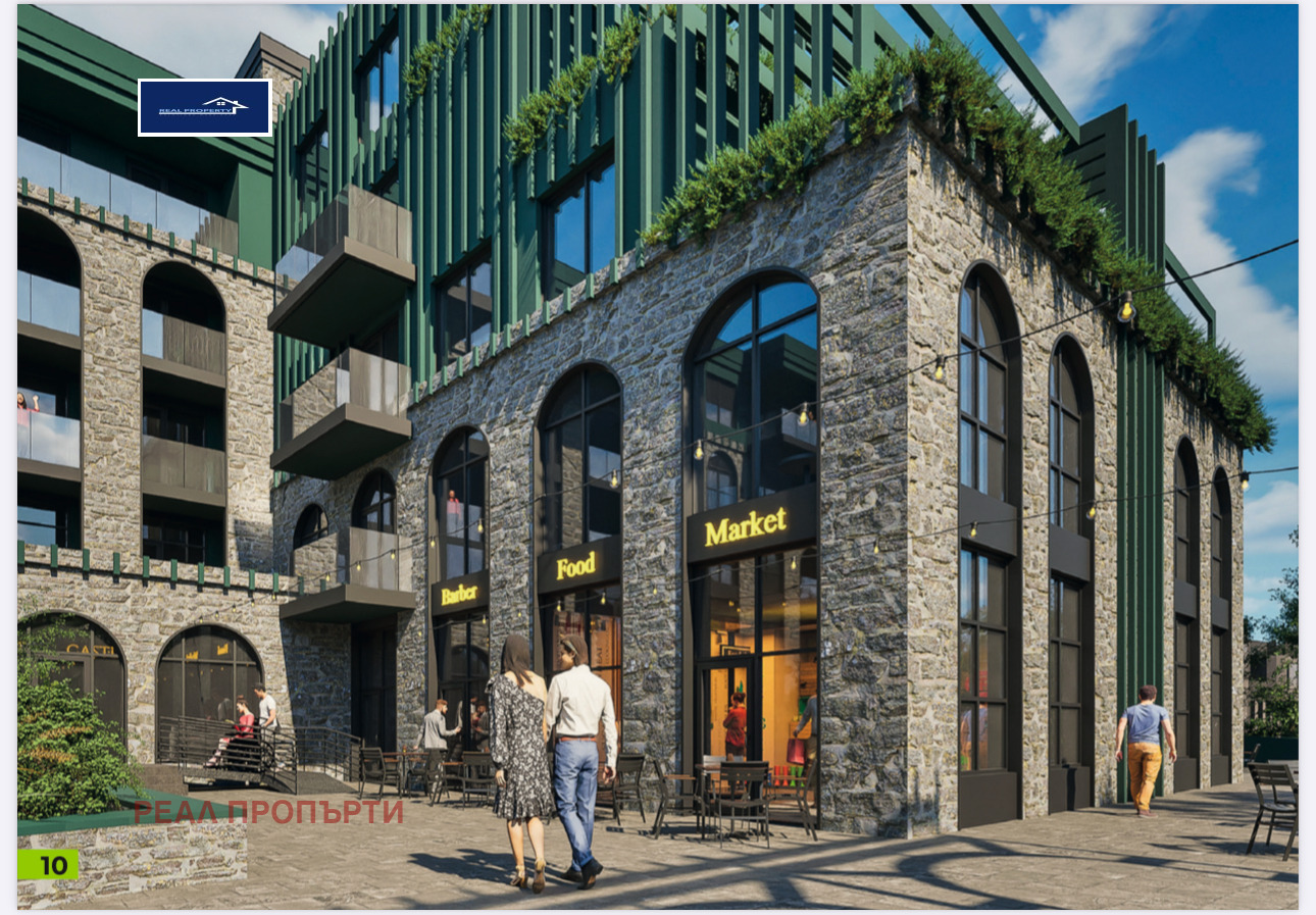 ������� 2-����� | Imot.bg � ����������� 1