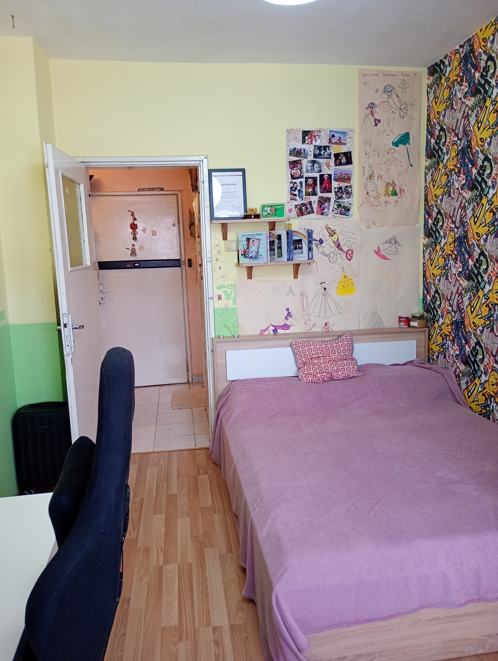 ������� 2-����� | Imot.bg � ����������� 10