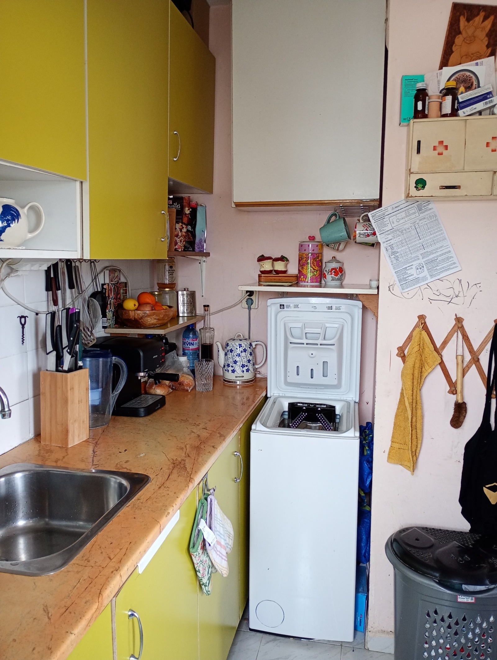 ������� 2-����� | Imot.bg � ����������� 8