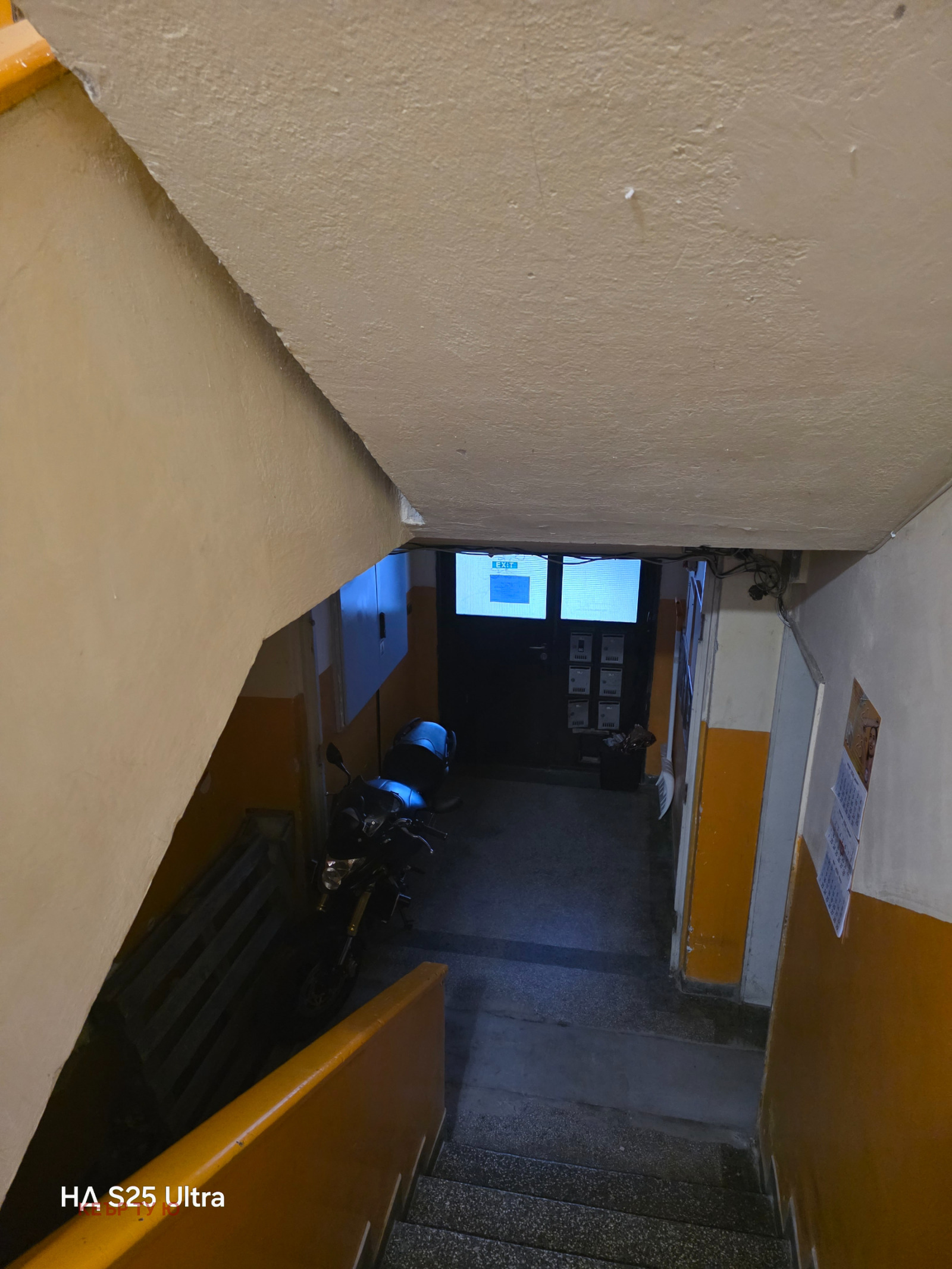 ������� 2-����� | Imot.bg � ����������� 9