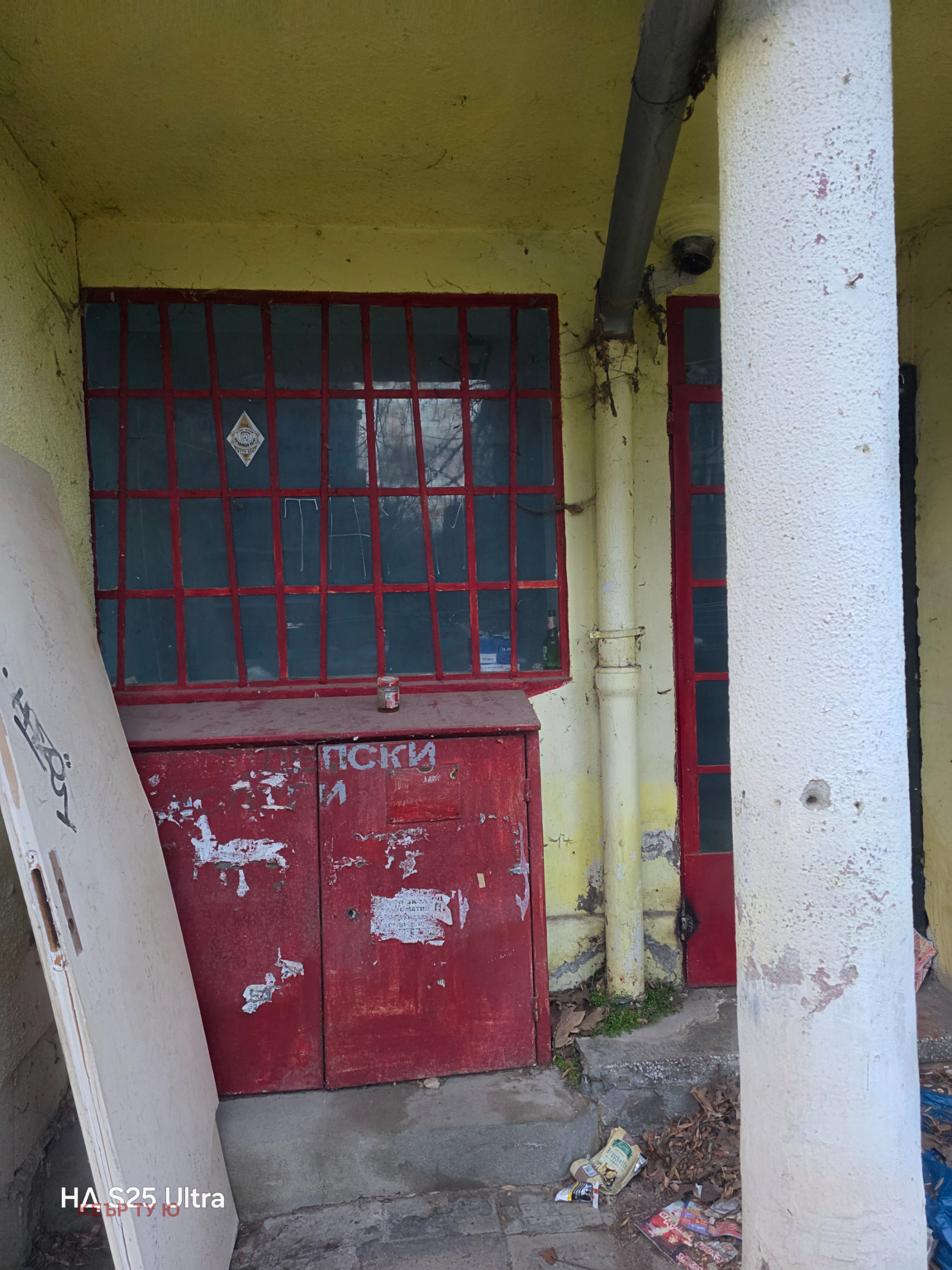 ������� 2-����� | Imot.bg � ����������� 10