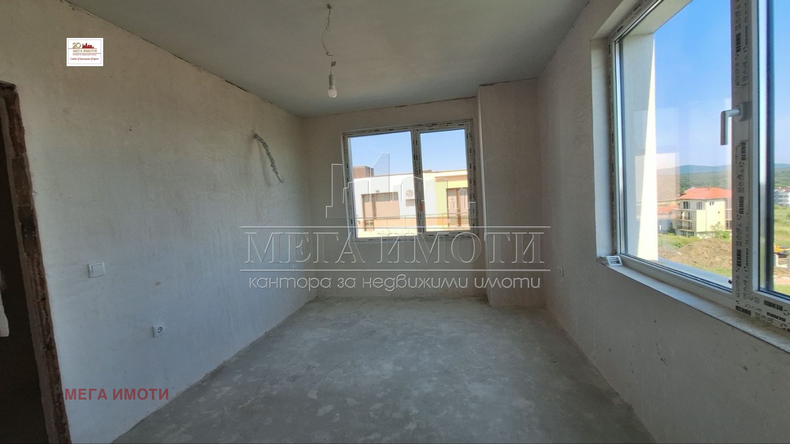 ������� 2-����� | Imot.bg � ����������� 7