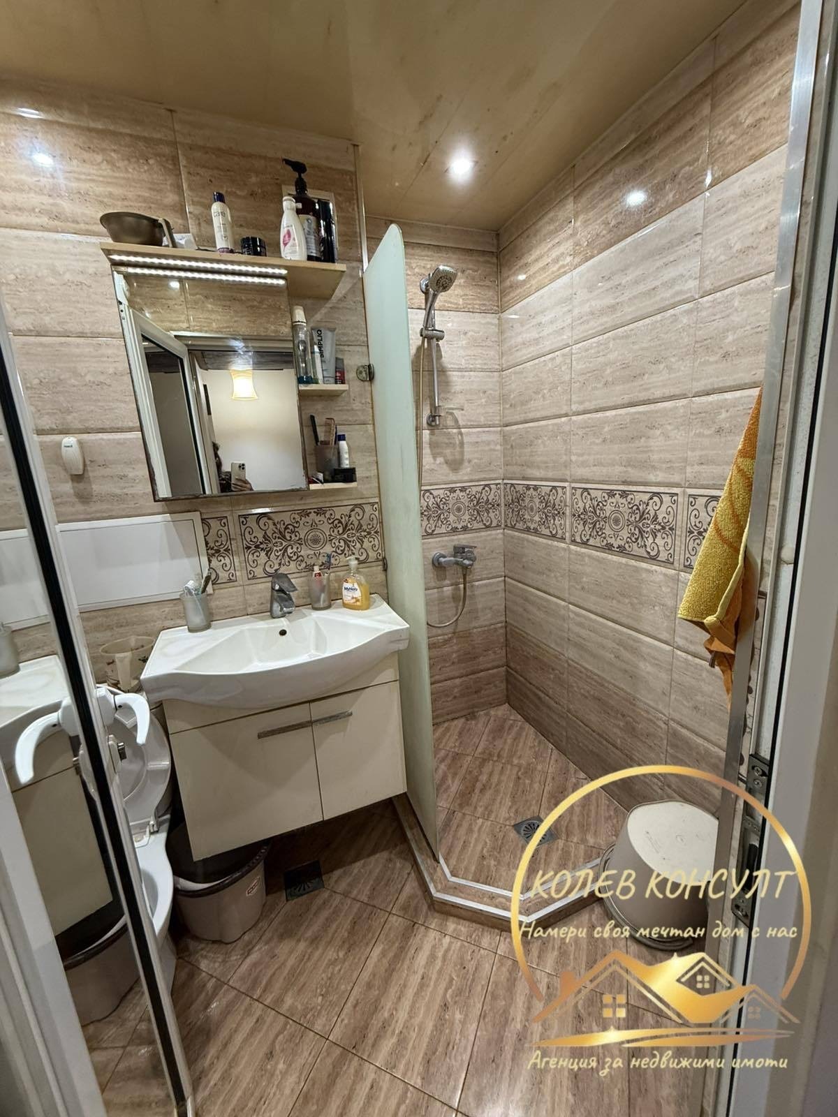 ������� 4-����� | Imot.bg � ����������� 8