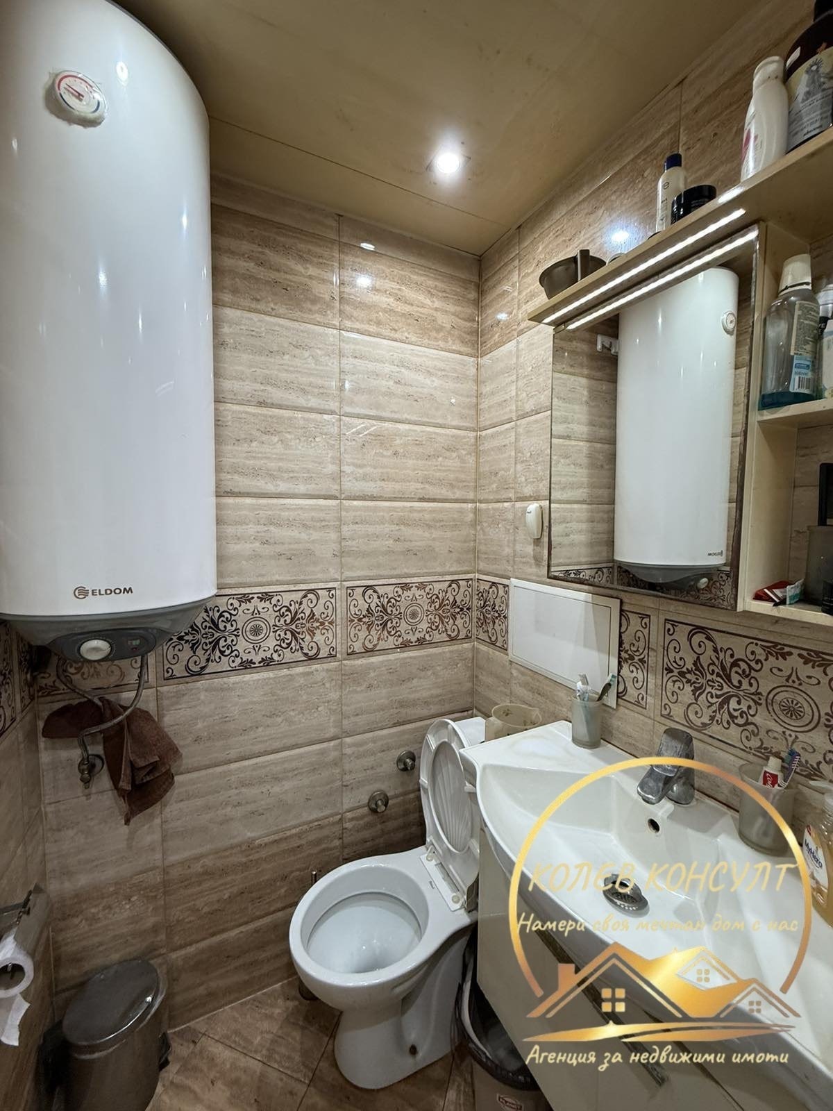 ������� 4-����� | Imot.bg � ����������� 10