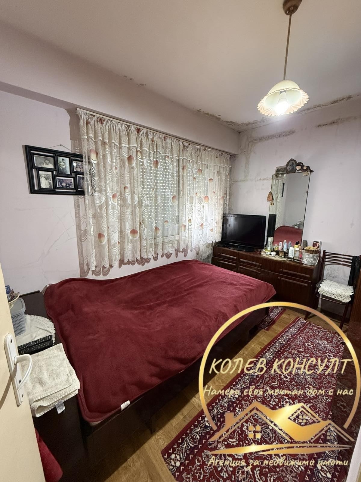 ������� 4-����� | Imot.bg � ����������� 3