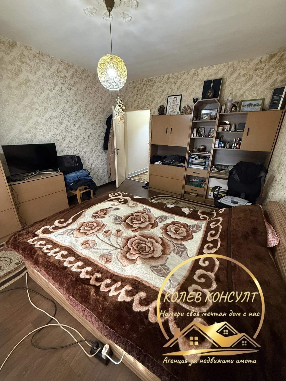 ������� 4-����� | Imot.bg � ����������� 5