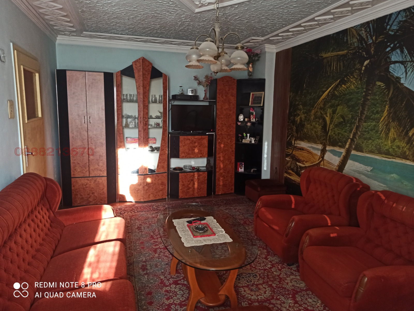 ������� 4-����� | Imot.bg � ����������� 1