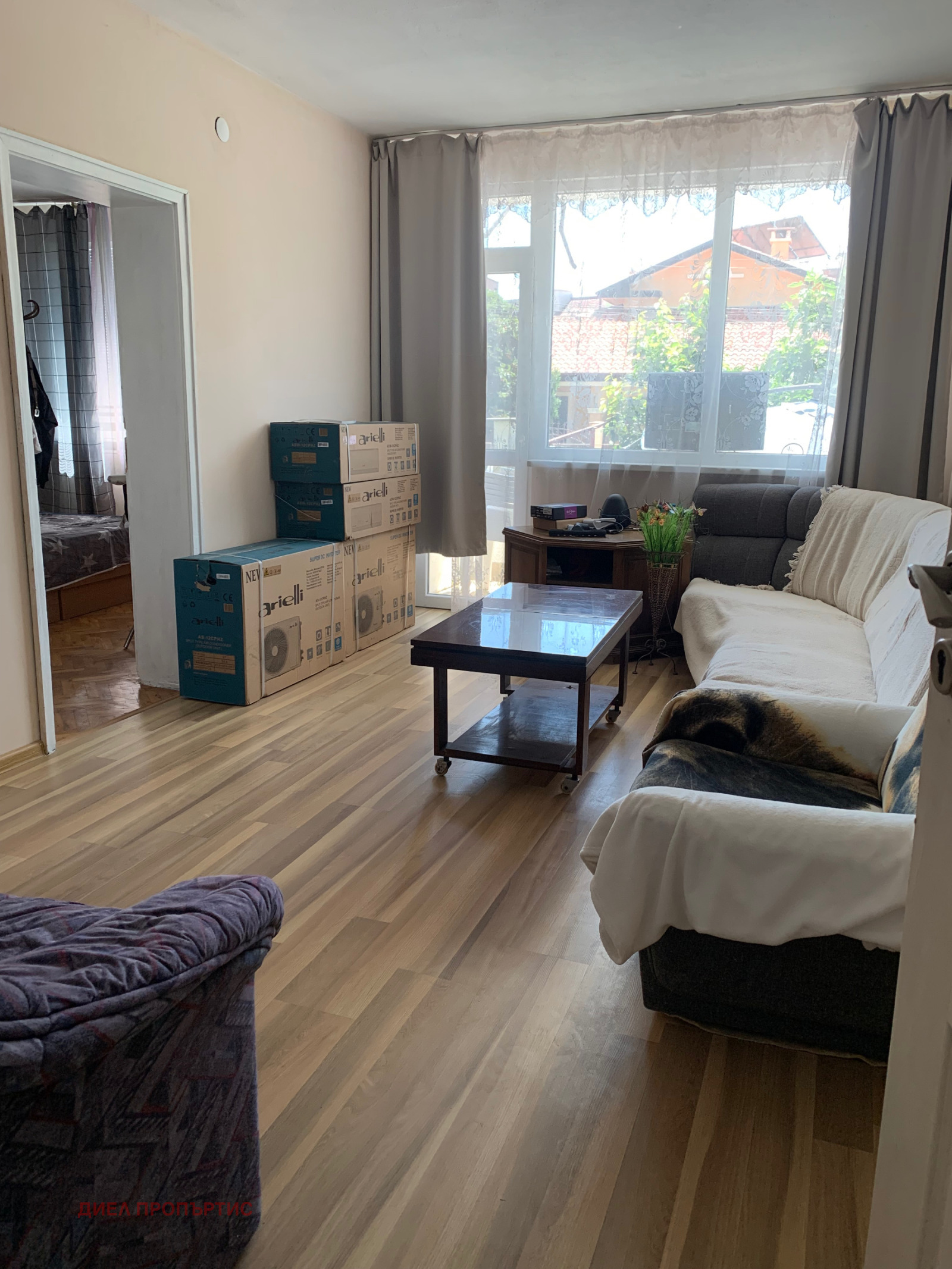 ������� ���� �� ���� | Imot.bg � ����������� 3