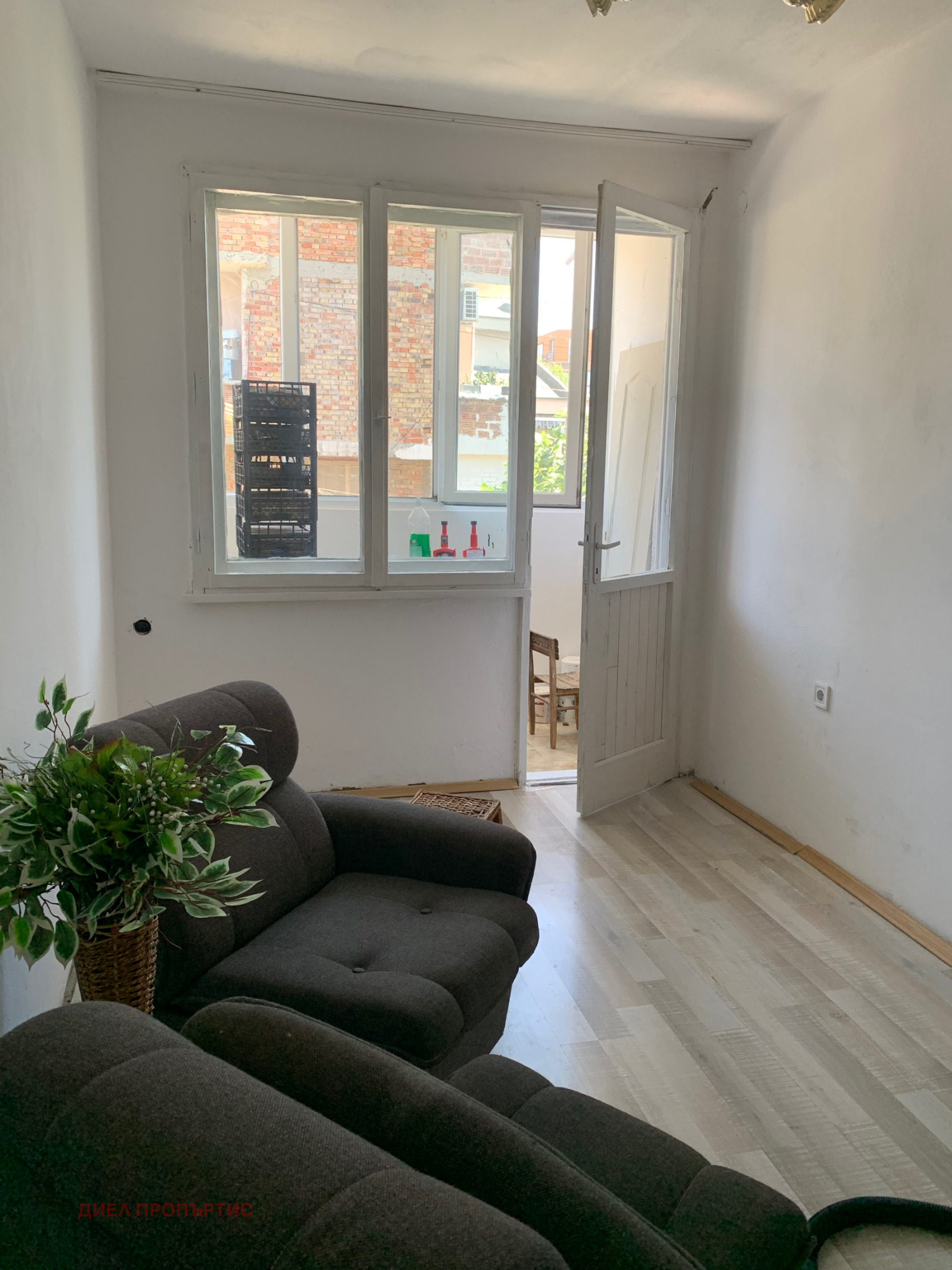 ������� ���� �� ���� | Imot.bg � ����������� 10