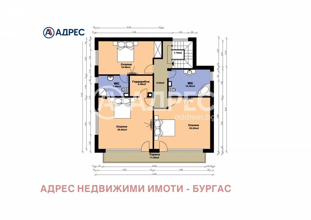 ������� ���� | Imot.bg � ����������� 3