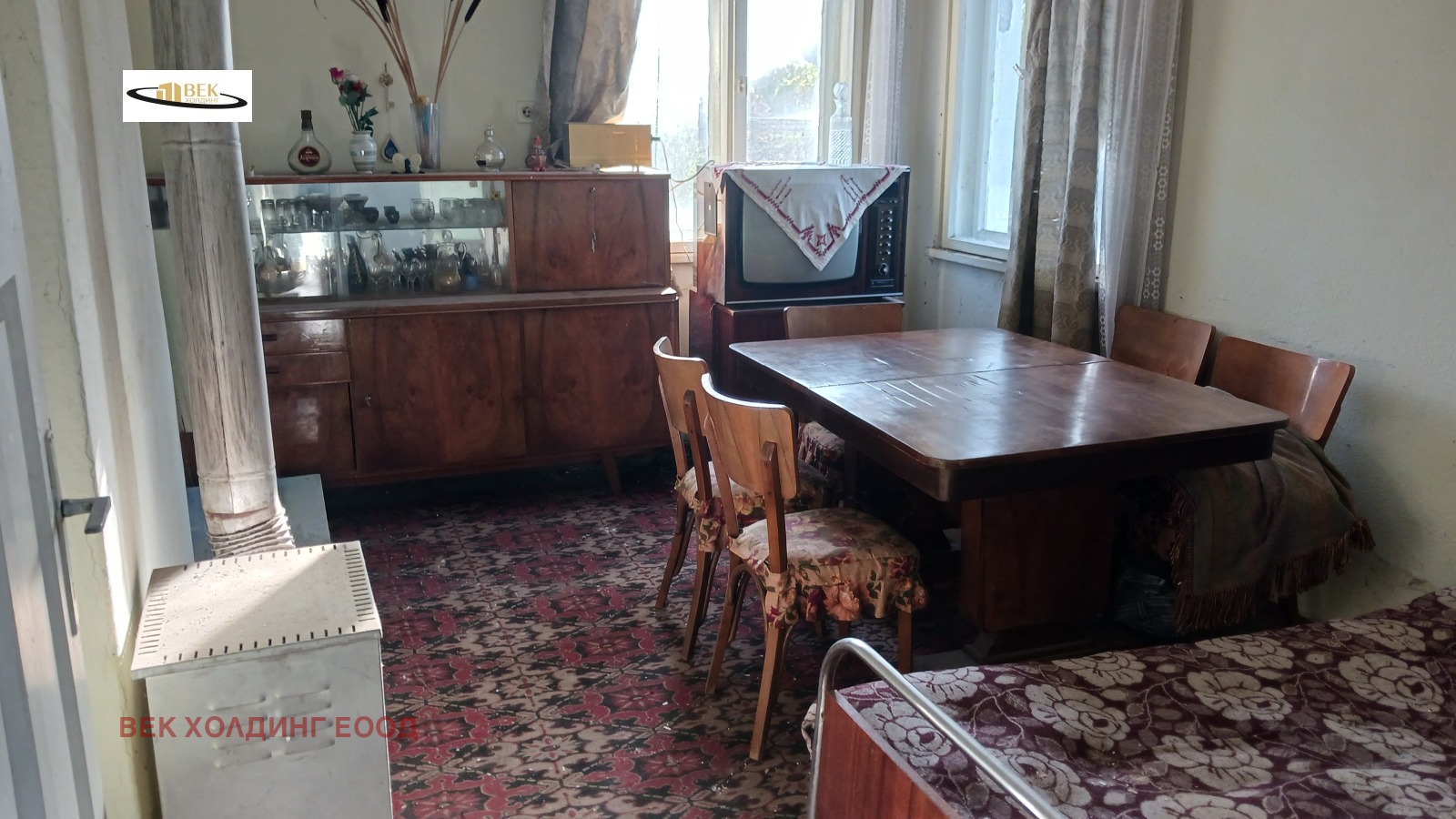 ������� ������ | Imot.bg � ����������� 3