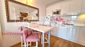  2- | Imot.bg    6