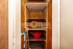  2- | Imot.bg    10