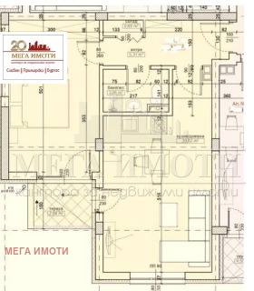 ������� 2-����� | Imot.bg � ����� ������ 4