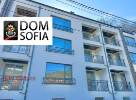 2 ložnice Knjaževo, Sofia 1