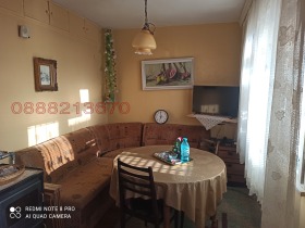 ������� 4-����� | Imot.bg � ����� ������ 12