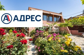 Продается Дом