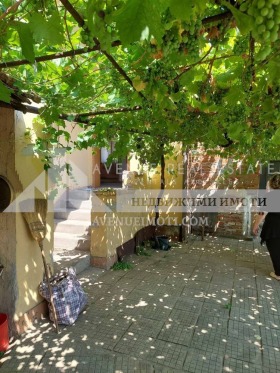 Casa Kurtovo Konare, región Plovdiv