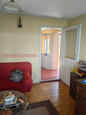 ������� ���� | Imot.bg � ����� ������ 11