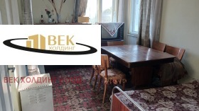������� ������ | Imot.bg � ����� ������ 3