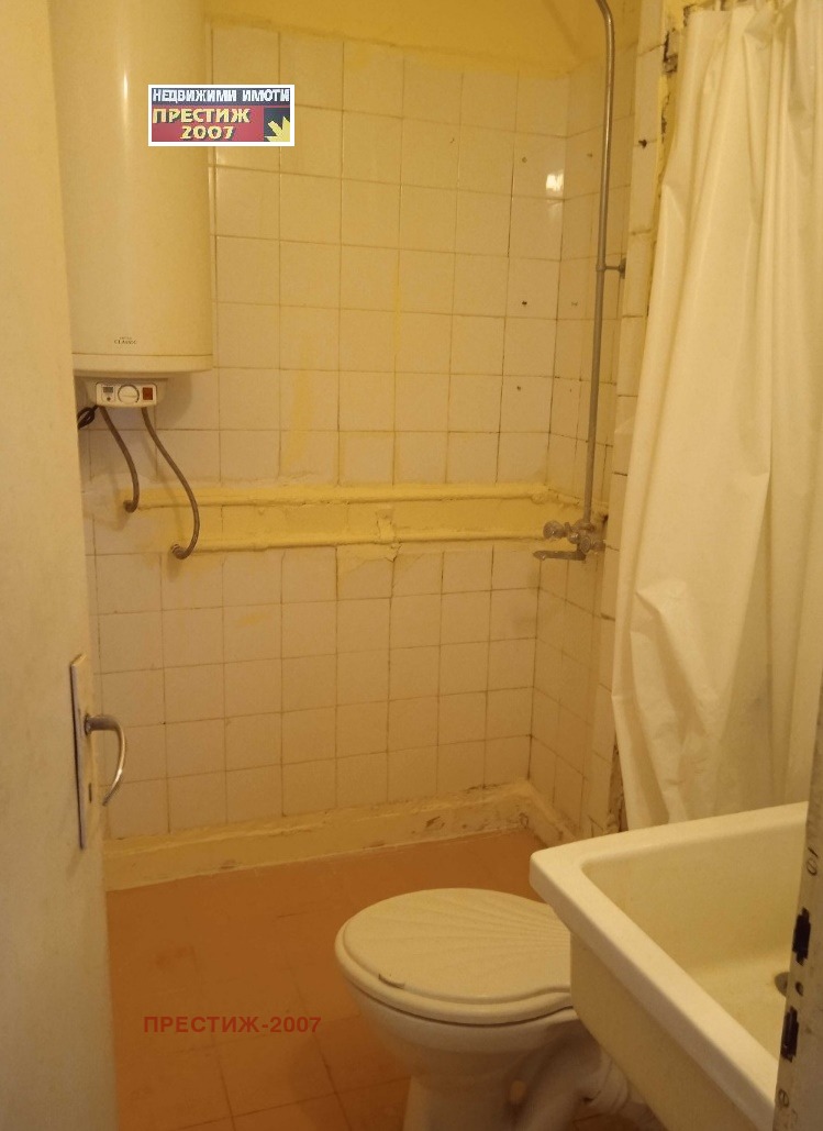 Zu verkaufen  Studio Schumen , Dobrudschanski , 38 qm | 95780003 - Bild [2]