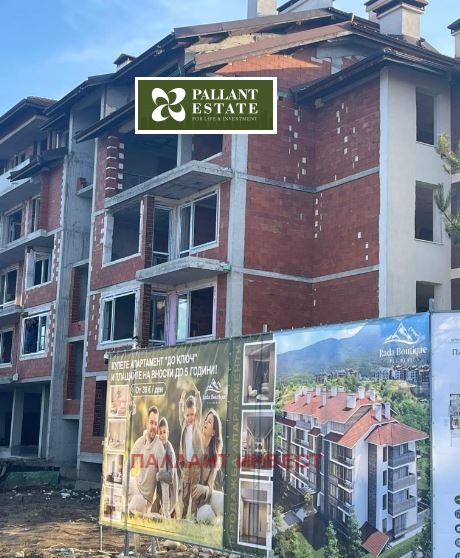 Продава 1-СТАЕН, гр. Банско, област Благоевград, снимка 7 - Апартаменти - 53590054