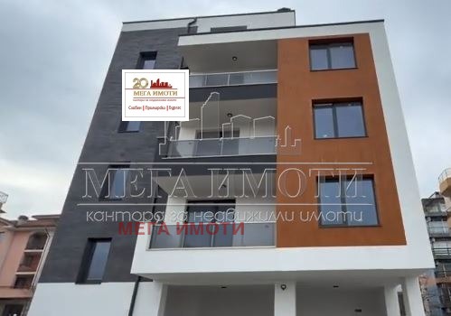 Продава 2-СТАЕН, гр. Приморско, област Бургас, снимка 2 - Апартаменти - 54109812