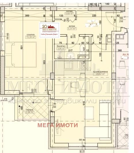 Продава 2-СТАЕН, гр. Приморско, област Бургас, снимка 3 - Апартаменти - 54109812