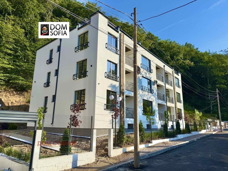 Προς πώληση  2 υπνοδωμάτια Σοφηια , Κνιαζεβο , 115 τ.μ | 41436646