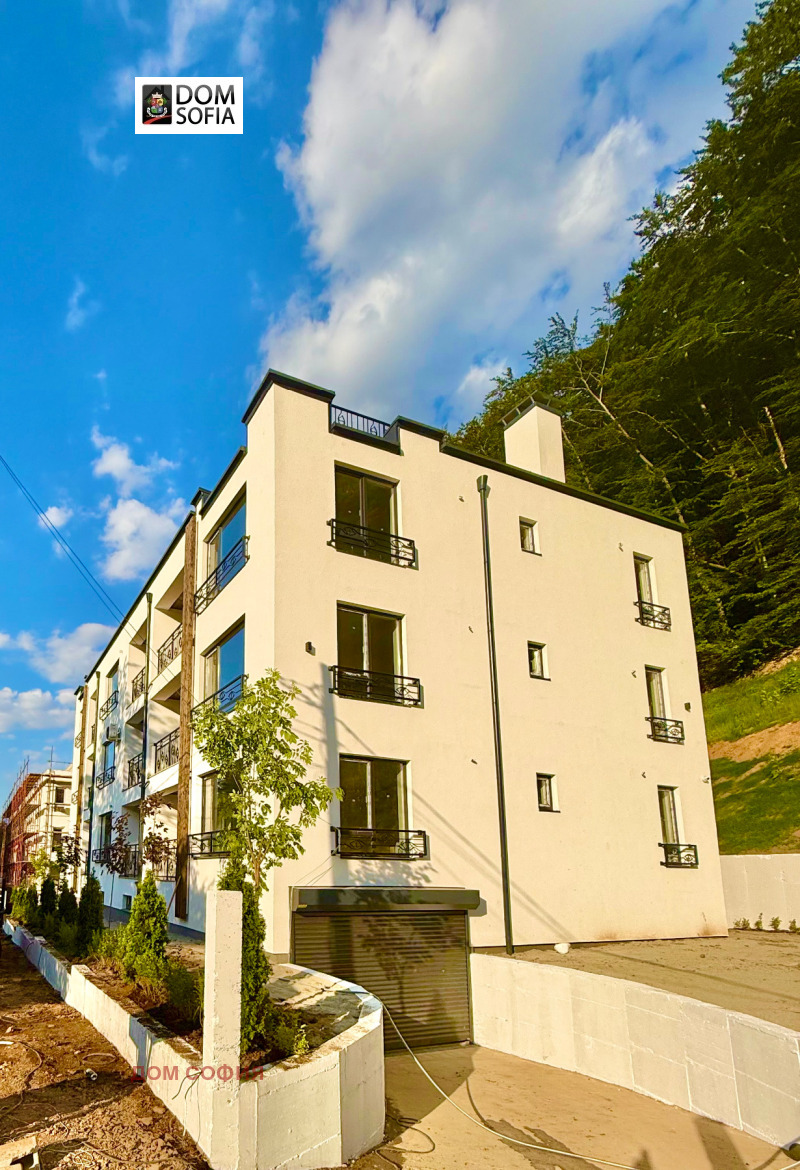 Na prodej  2 ložnice Sofia , Knjaževo , 115 m2 | 41436646 - obraz [7]