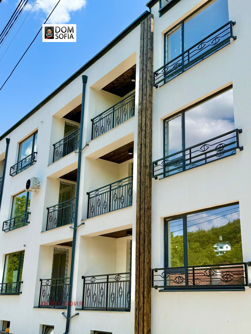 En venta  2 dormitorios Sofia , Knyazhevo , 115 metros cuadrados | 41436646 - imagen [6]