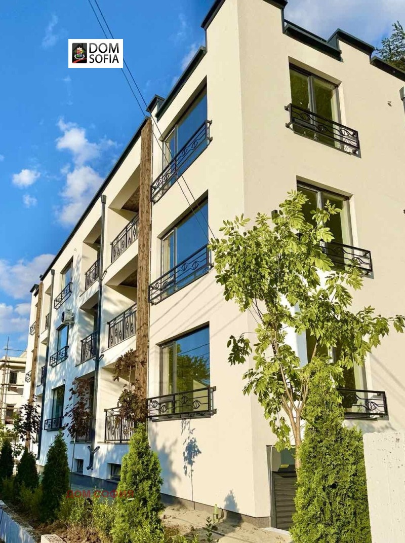 Na prodej  2 ložnice Sofia , Knjaževo , 115 m2 | 41436646