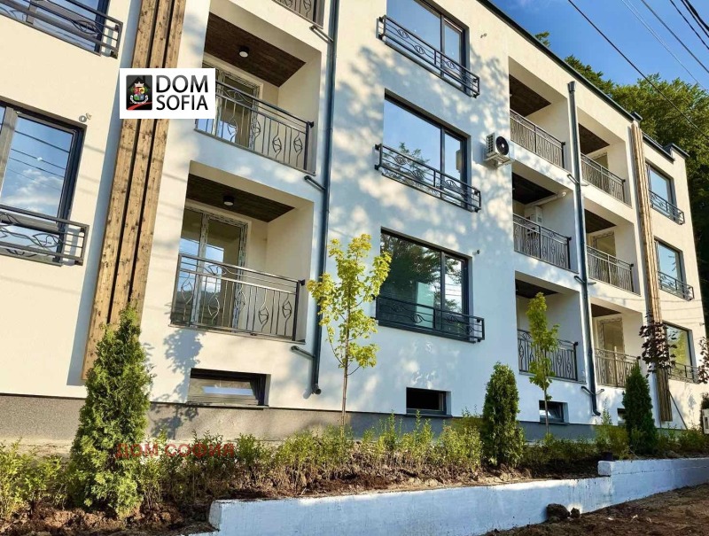 Na prodej  2 ložnice Sofia , Knjaževo , 115 m2 | 41436646 - obraz [5]